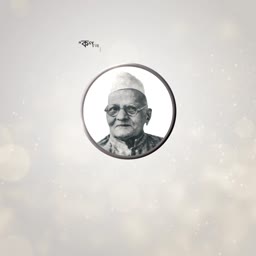 Portrait of social activist Anna Hazare in a circular frame