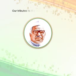 A tribute graphic honoring Babu Jagjivan Ram with Indian tricolor theme