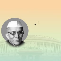 Portrait of Gulzarilal Nanda with Indian Parliament building background