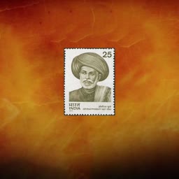 An Indian postage stamp featuring a portrait of social reformer Mahatma Jyotirao Phule against a textured amber background.