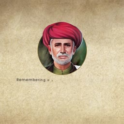 Portrait of Mahatma Jyotirao Phule with a red turban on a textured parchment background.