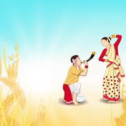A man playing a traditional horn instrument and a woman dancing in traditional Assamese attire against a wheat field background