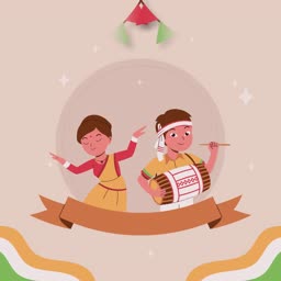 Animated illustration of a couple dancing and playing traditional Dhol drum for Bihu festival