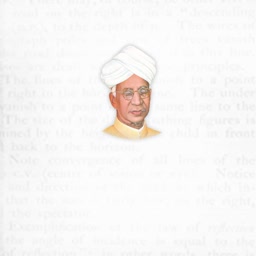 A portrait of Dr. Sarvepalli Radhakrishnan wearing a traditional white turban and glasses