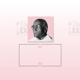 A portrait of Sharad Pawar with a quote frame on a pink gradient background.