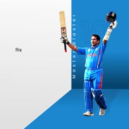 Sachin Tendulkar celebrating with his cricket bat and helmet raised in the air against a blue and white background
