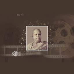 Black and white portrait of Dadasaheb Phalke against a vintage film reel background