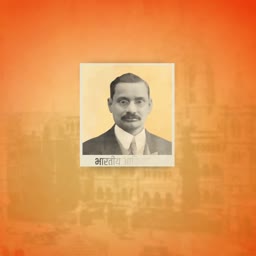 Portrait of an Indian historical figure on an orange background