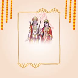 Lord Rama and Goddess Sita with marigold flower decorations on a festive background