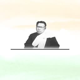 Black and white portrait of K.M. Munshi against a saffron, white, and green background