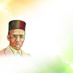 A watercolor portrait of Vinayak Damodar Savarkar on a tricolor-themed background.