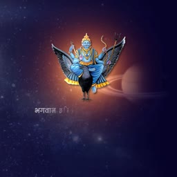 Lord Shani Dev sitting on his crow vahana against a cosmic background