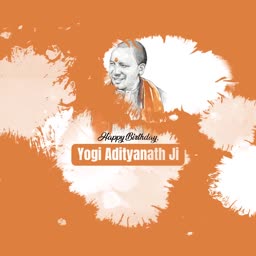 A celebratory poster featuring a sketch of Yogi Adityanath with orange and white paint splatter effects.