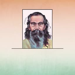 A portrait illustration of Indian philosopher and nationalist Sri Aurobindo