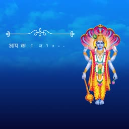 Lord Vishnu illustration on a blue gradient background