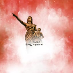 Statue of Chhatrapati Shivaji Maharaj with his mother Jijabai against a vibrant red watercolor background.