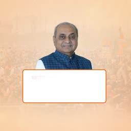 Portrait of an Indian politician wearing a blue Nehru jacket against a blurred rally background with a text box.