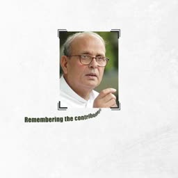 Portrait of a man with glasses as a tribute for his contributions