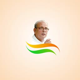 Portrait of an elderly Indian politician featuring a tricolor wave graphic underneath