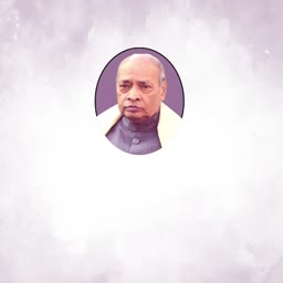 Portrait of former Indian Prime Minister P. V. Narasimha Rao in a circular frame