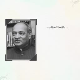 Portrait of former Indian Prime Minister P. V. Narasimha Rao in a memorial design