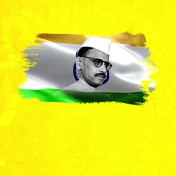 Portrait of Indian freedom fighter Chandrashekhar Azad against the Indian tricolor flag and a yellow background