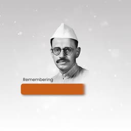 A grayscale portrait of journalist and freedom fighter Ganesh Shankar Vidyarthi with an orange memorial graphic.