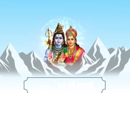 Lord Shiva and Goddess Parvati on Mount Kailash background