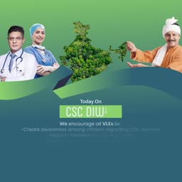 Professional individuals representing health and agriculture sectors in front of an India map for CSC Diwas