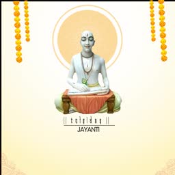 Statue of Tulsidas against a decorated background celebrating Tulsidas Jayanti