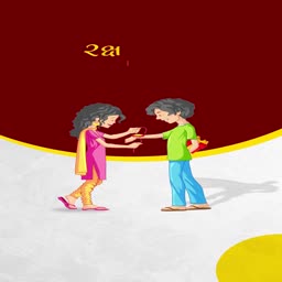 A cartoon illustration of a sister tying a rakhi on her brother's wrist for Raksha Bandhan