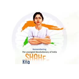 An artistic tribute to Khudiram Bose featuring the Indian flag tricolor theme