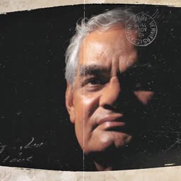 A high-contrast, artistic portrait of former Indian Prime Minister Atal Bihari Vajpayee with vintage stamp texture overlays.