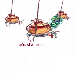 Decorative clay pots hanging for Janmashtami festival celebration
