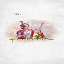 Lord Krishna guiding Arjuna on the battlefield of Kurukshetra
