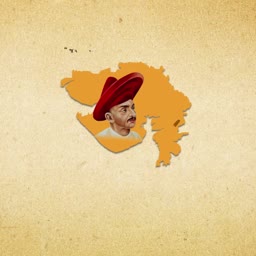 Sardar Vallabhbhai Patel portrait superimposed on a map of Gujarat state
