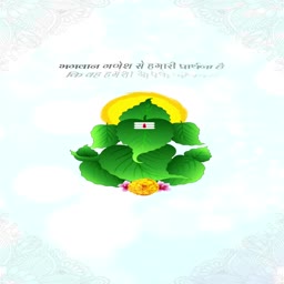 Creative illustration of Lord Ganesha made from green leaves on a light blue decorative background