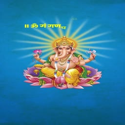 Lord Ganesha sitting on a pink lotus flower with a divine blue background and light rays