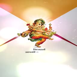 Lord Ganesha in a dancing pose with traditional orange and green attire for Ganesh Chaturthi