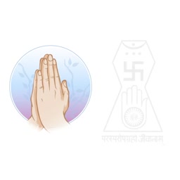 Jainism symbol with Swastika and Hand gesture of prayer against a white background