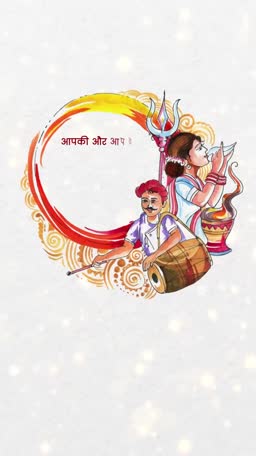 Illustration of a traditional Indian couple playing dhol and blowing conch during a festival with a Shiva trishul in the background