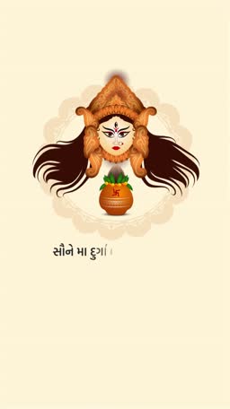An artistic illustration of Goddess Durga's face with a Kalash and Navratri greeting text in Gujarati.