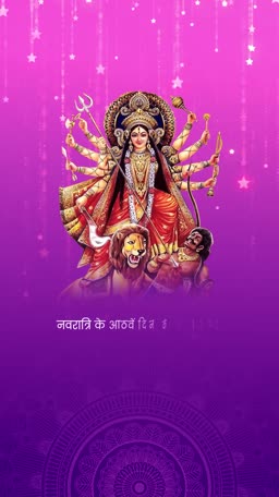 Goddess Durga riding a lion during Navratri festival celebration