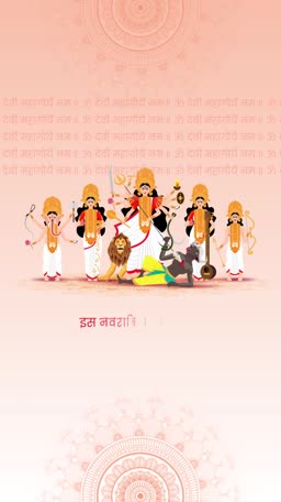 Goddess Durga with her family during Navratri festival