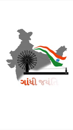 Gandhi Jayanti commemorative graphic featuring an illustration of India's map, a charkha, and the Indian flag tricolor