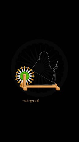 Minimalist outline of Mahatma Gandhi operating a traditional spinning wheel against a dark background with Indian flag colors