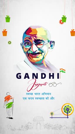 Colorful illustration of Mahatma Gandhi for Gandhi Jayanti and Swachh Bharat Abhiyan