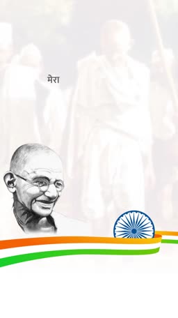 A creative tribute poster featuring Mahatma Gandhi with the Indian flag tricolour ribbon and the Ashoka Chakra.