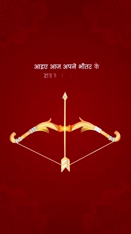 Golden bow and arrow symbolising the victory of good over evil during Dussehra