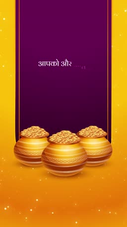 Gold coins in traditional pots on a festive background for Dhanteras